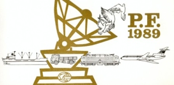 CZ 1988 98 116 **